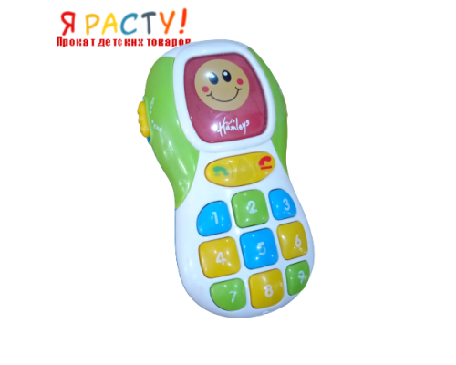 Набор игрушек "Динозавр" №7 (15шт.)  