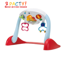 Игровой развивающий комплекс Chicco I-Gym 