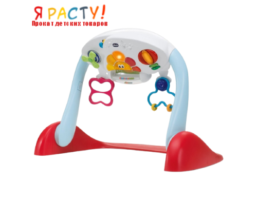 Игровой развивающий комплекс Chicco I-Gym 