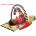 Коврик развивающий Fisher Price с дугой "Животные друзья" 