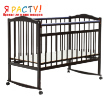 Детская кроватка Bambini (Темный Орех)