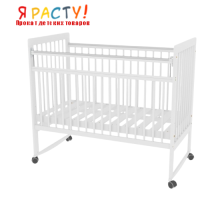 Кроватка детская Bambini белая 
