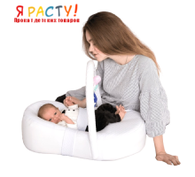 Кокон для новорожденных с дугой Farla Baby Shell Toys 