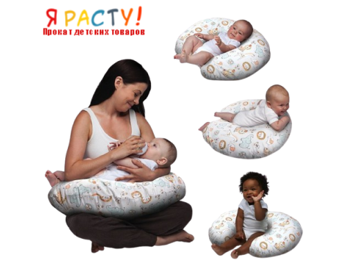 Подушка для кормления Boppy (Chicco) 