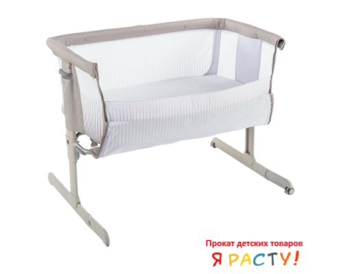 Детская приставная кроватка Next2Me AIR DARK BEIGE (Chicco) 