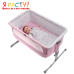 Детская приставная кроватка Next2Me Princess (Chicco) 