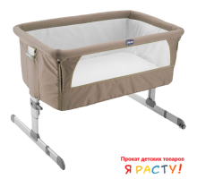 Детская приставная кроватка Next2Me (Chicco) 