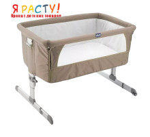 Детская приставная кроватка Next2Me (Chicco) 