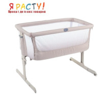 Детская приставная кроватка Next2Me AIR DARK BEIGE (Chicco) 