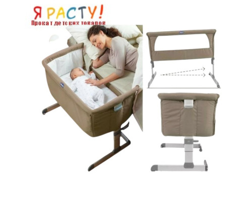 Детская приставная кроватка Next2Me (Chicco) 