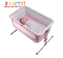 Детская приставная кроватка Next2Me Princess (Chicco) 