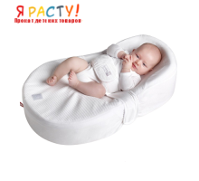 Матрасик, кокон, колыбель Cocoonababy Red Castle 