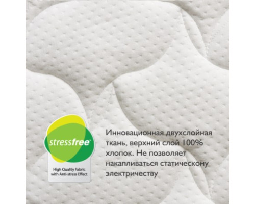Детский матрас «Комфорт Элит» (Plitex) 