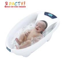 Ванночка для купания Baby Patent Aqua Scale с весами 