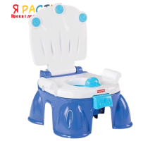 Горшок музыкальный королевский (Fisher-Price) 
