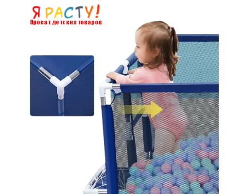 Манеж детский большой игровой Gebino 230 х 120 см синий 