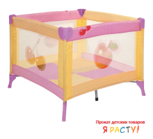 Игровой манеж Fruits 100 x 90 см. (Bertoni) 