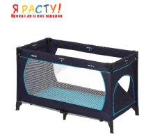 Манеж-кровать Dream Play Go Plus Navy Aqua (Hauck) 