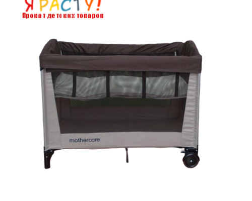 Манеж-кроватка Mothercare (2 уровня) 