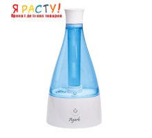 Ультразвуковой мини-увлажнитель Ayarh со светодиодной ночной лампой