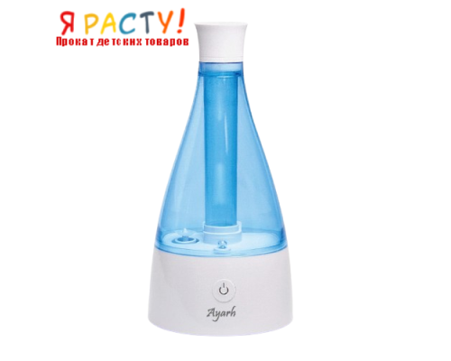 Ультразвуковой мини-увлажнитель Ayarh со светодиодной ночной лампой