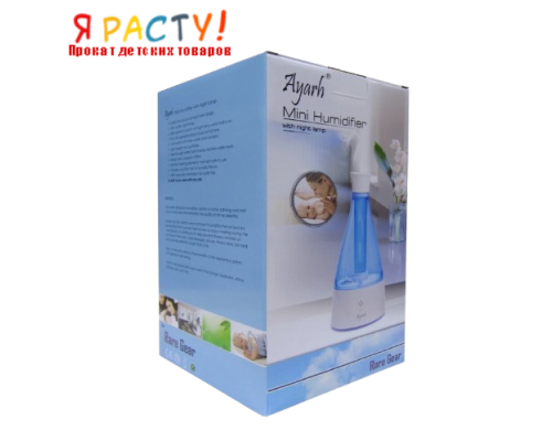 Ультразвуковой мини-увлажнитель Ayarh со светодиодной ночной лампой