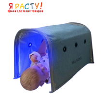 Фотолампа MAINENG M60-105 от желтушки