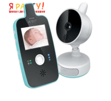 Видеоняня Philips Avent SCD603/00 