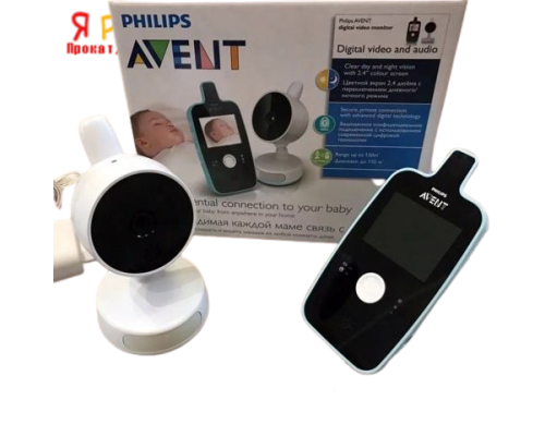 Видеоняня Philips Avent SCD603/00 