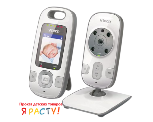 Цифровая видеоняня BM2600 (Vtech) 