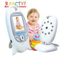 Беспроводная цифровая видеоняня Video Baby Monitor VB601 с ночной подсветкой 