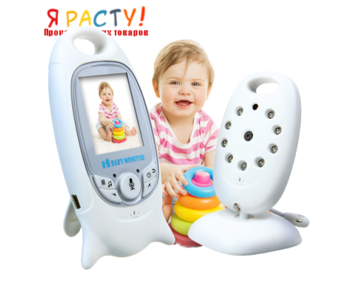 Беспроводная цифровая видеоняня Video Baby Monitor VB601 с ночной подсветкой 