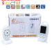 Беспроводная цифровая видеоняня Video Baby Monitor VB601 с ночной подсветкой 