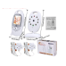 Беспроводная цифровая видеоняня Video Baby Monitor VB601 с ночной подсветкой 