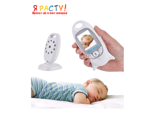 Беспроводная цифровая видеоняня Video Baby Monitor VB601 с ночной подсветкой 