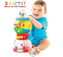 Бабл Гам Машина (Fisher Price) 
