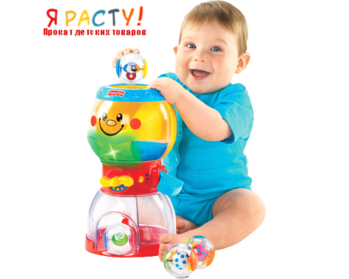 Бабл Гам Машина (Fisher Price) 