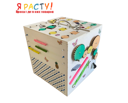 Бизикуб «Minipups» Цифры и формы 