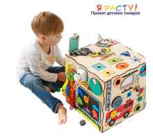 Бизикубик «Автомобили» (BIZITOYS) 