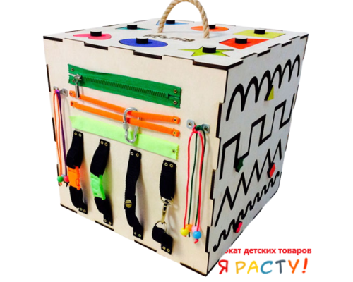 Бизикубик «Папа» (BIZITOYS) 