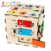 Бизикубик «Папа» (BIZITOYS) 