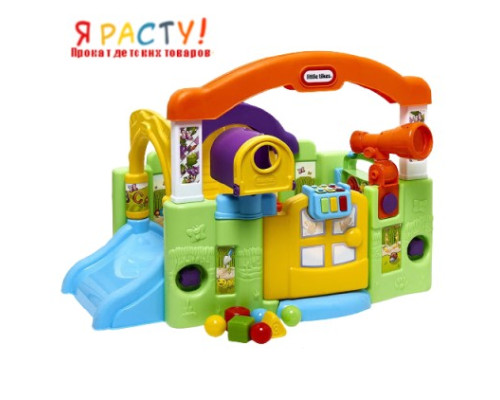 Развивающий комплекс "Волшебный домик" (Little Tikes) 