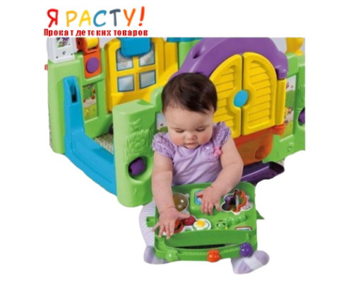 Развивающий комплекс "Волшебный домик" (Little Tikes) 