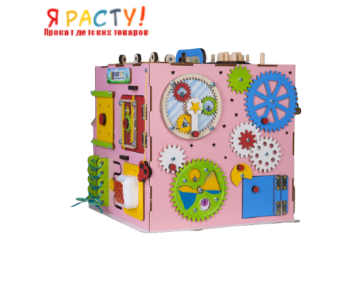 Бизикуб со светом розовый (Kubotoys) 