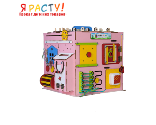 Бизикуб со светом розовый (Kubotoys) 