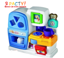 Кухня-игрушка (Little Tikes) 