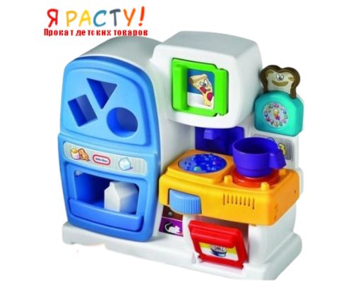 Кухня-игрушка (Little Tikes) 