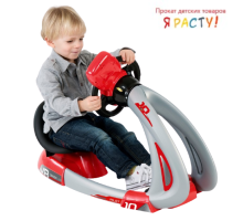 Симулятор-тренажер V8 Driver c подставкой для смартфона (Smoby) 