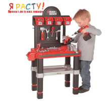 Ремонтная мастерская, набор инструментов Black And Decker (Smoby) 