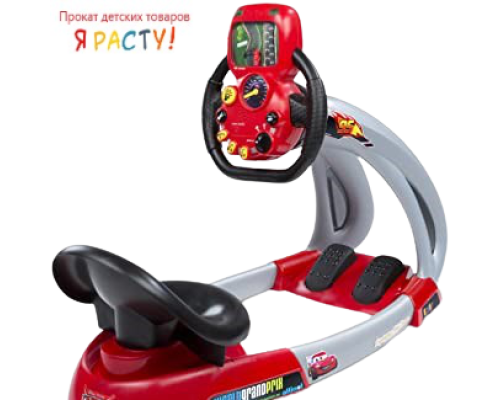 Симулятор-тренажер V8 Driver c подставкой для смартфона (Smoby) 